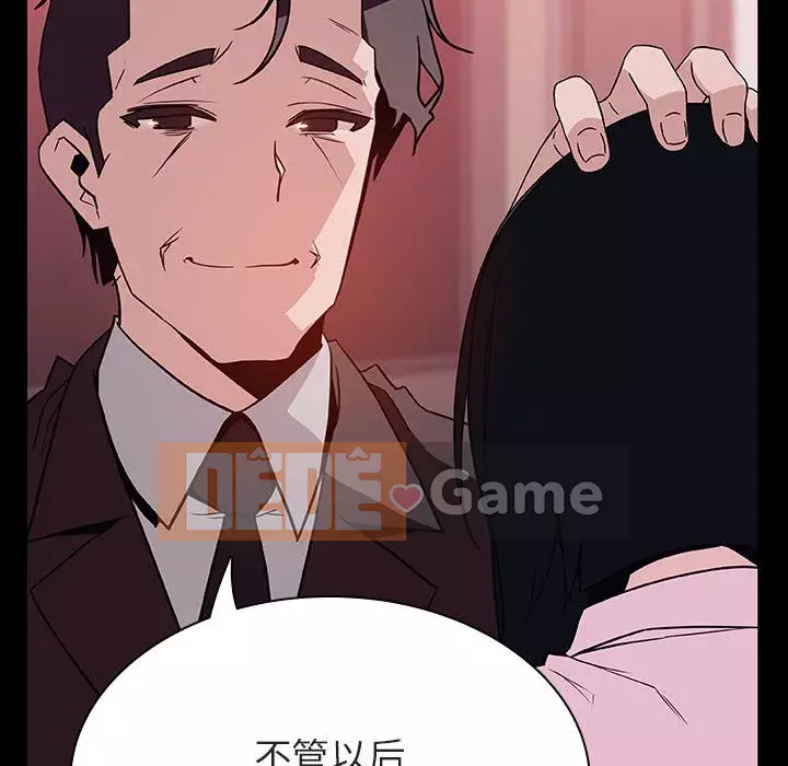 Hợp Đồng Bí Mật Chương 1-45