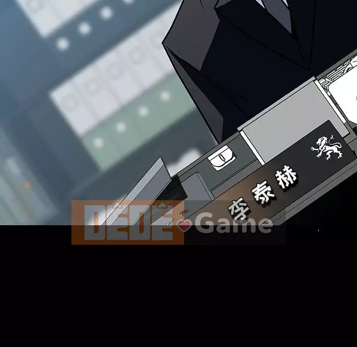 Hợp Đồng Bí Mật Chương 1-45