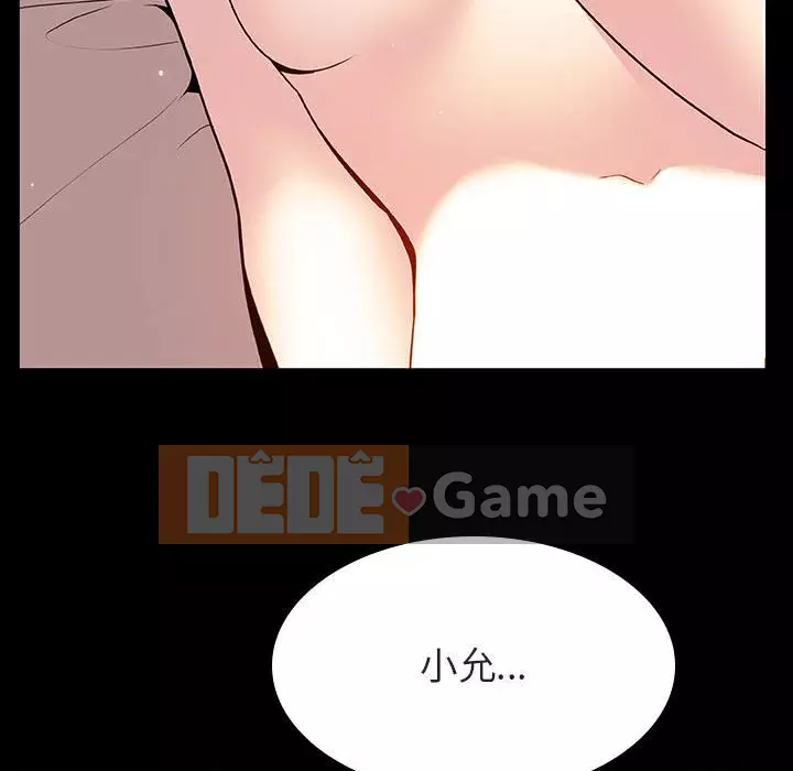 Hợp Đồng Bí Mật Chương 1-45