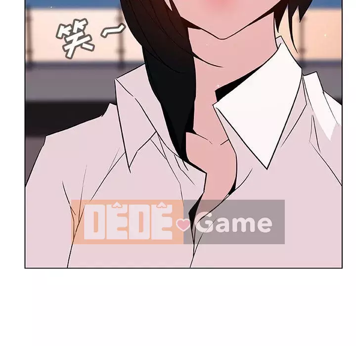 Hợp Đồng Bí Mật Chương 1-45