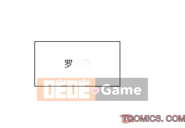 Hợp Đồng Bí Mật Chương 1-45