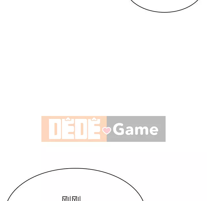 Hợp Đồng Bí Mật Chương 1-45