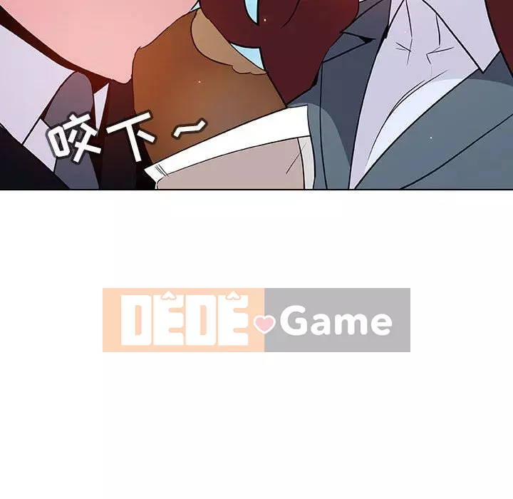 Hợp Đồng Bí Mật Chương 1-45