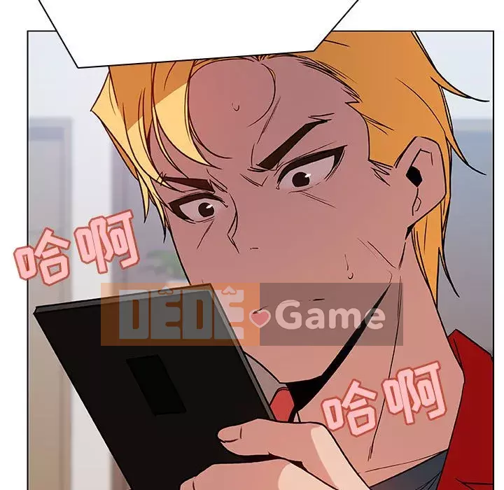 Hợp Đồng Bí Mật Chương 1-45