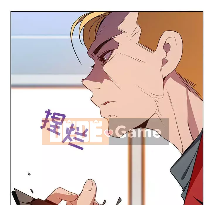 Hợp Đồng Bí Mật Chương 1-45