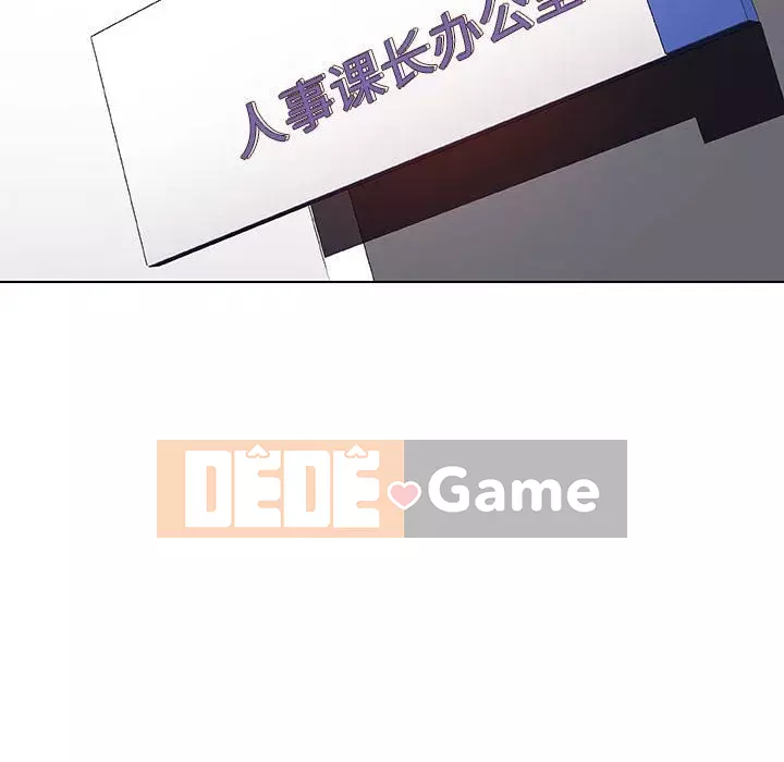 Hợp Đồng Bí Mật Chương 1-45