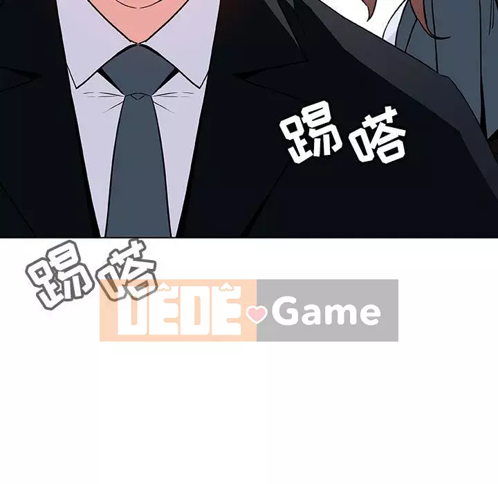 Hợp Đồng Bí Mật Chương 1-45