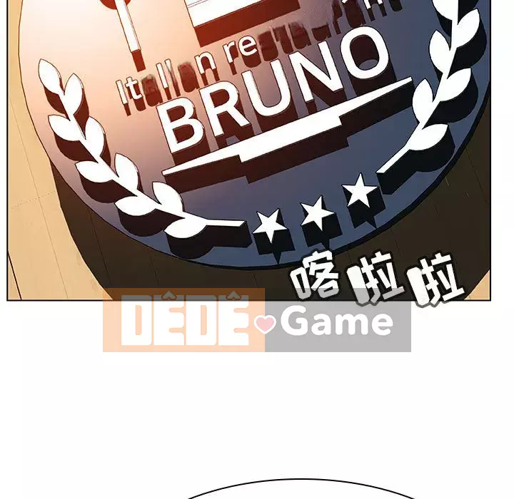 Hợp Đồng Bí Mật Chương 1-45