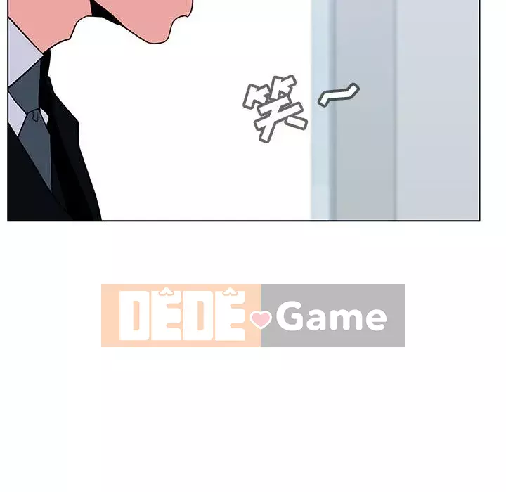 Hợp Đồng Bí Mật Chương 1-45