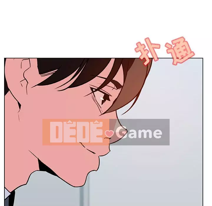 Hợp Đồng Bí Mật Chương 1-45