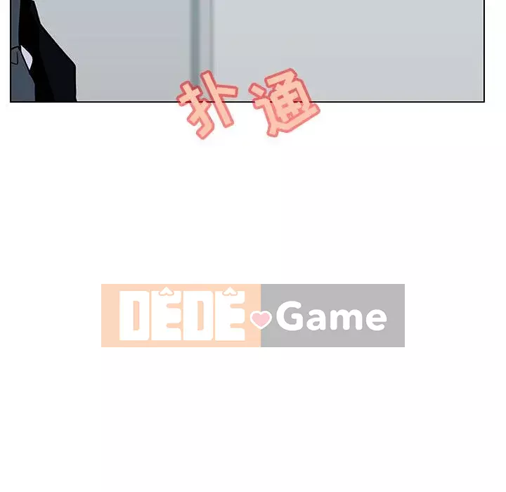 Hợp Đồng Bí Mật Chương 1-45