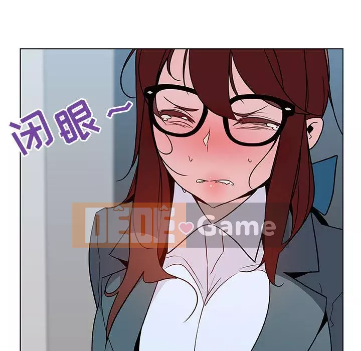 Hợp Đồng Bí Mật Chương 1-45