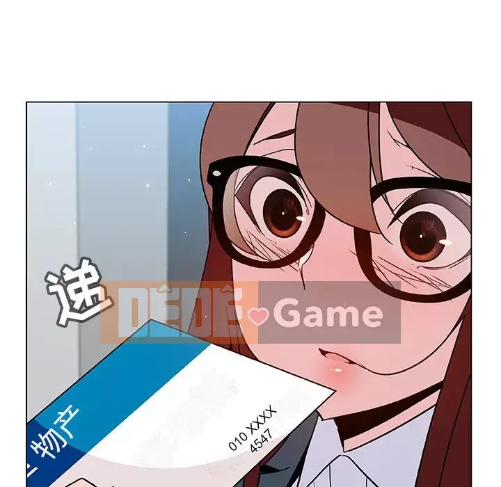 Hợp Đồng Bí Mật Chương 1-45