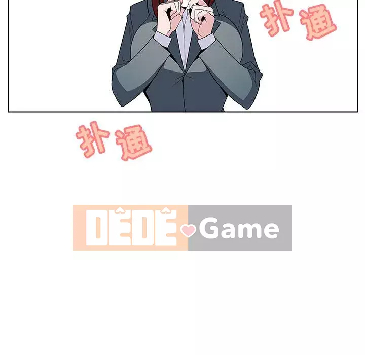 Hợp Đồng Bí Mật Chương 1-45