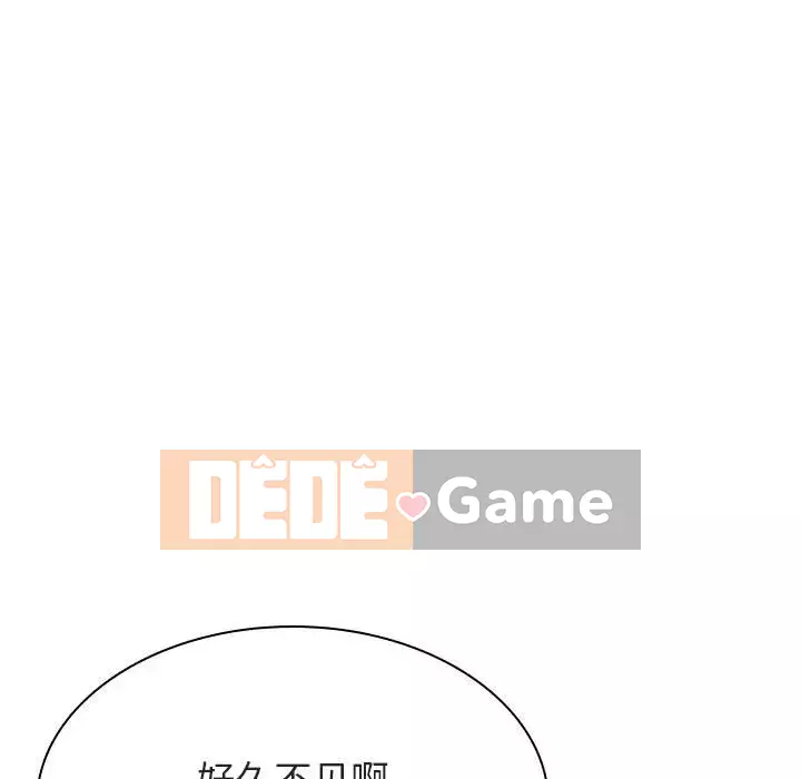 Hợp Đồng Bí Mật Chương 1-45