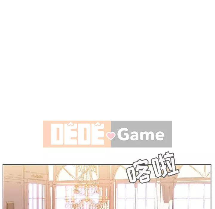 Hợp Đồng Bí Mật Chương 1-45