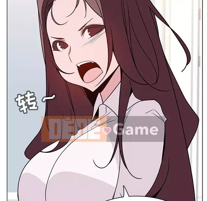 Hợp Đồng Bí Mật Chương 1-45