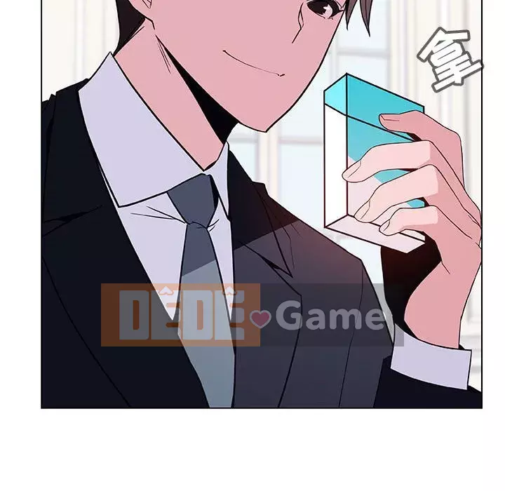 Hợp Đồng Bí Mật Chương 1-45