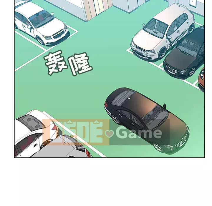 Hợp Đồng Bí Mật Chương 1-45