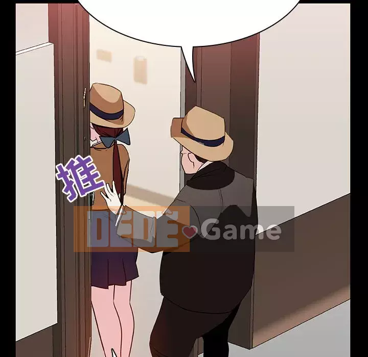 Hợp Đồng Bí Mật Chương 1-45