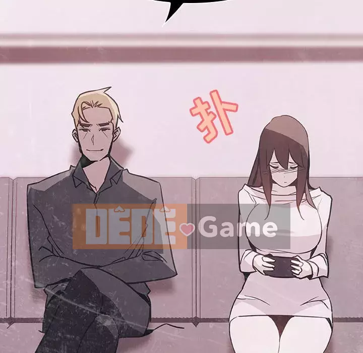 Hợp Đồng Bí Mật Chương 1-45