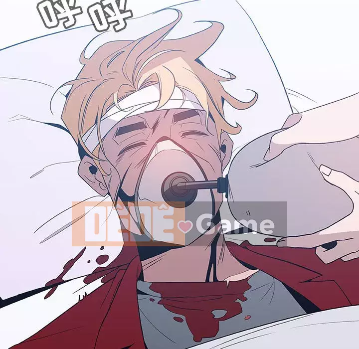 Hợp Đồng Bí Mật Chương 1-45