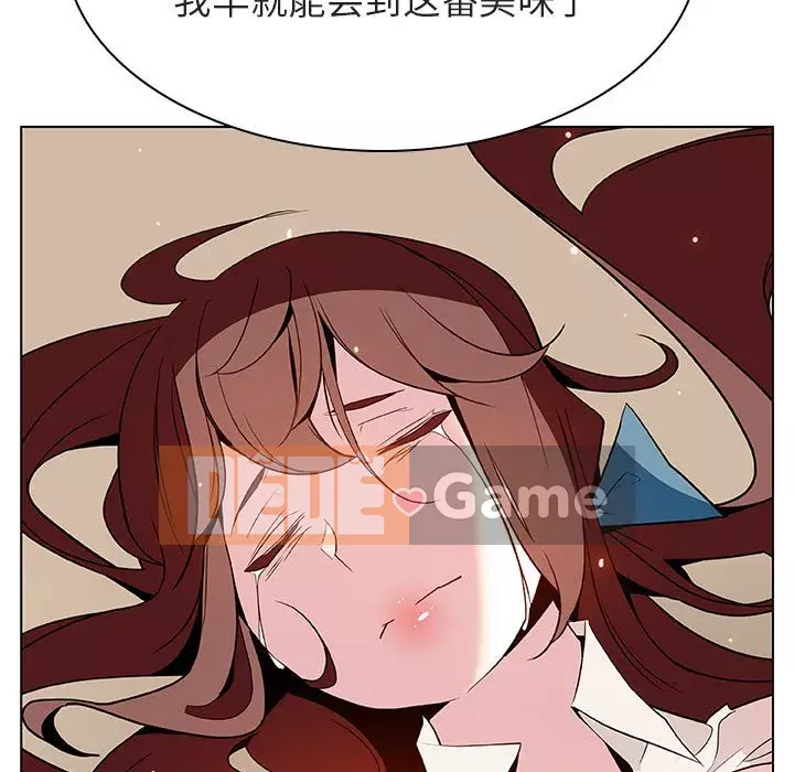 Hợp Đồng Bí Mật Chương 1-45