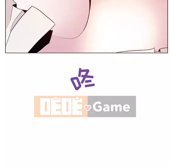 Hợp Đồng Bí Mật Chương 1-45