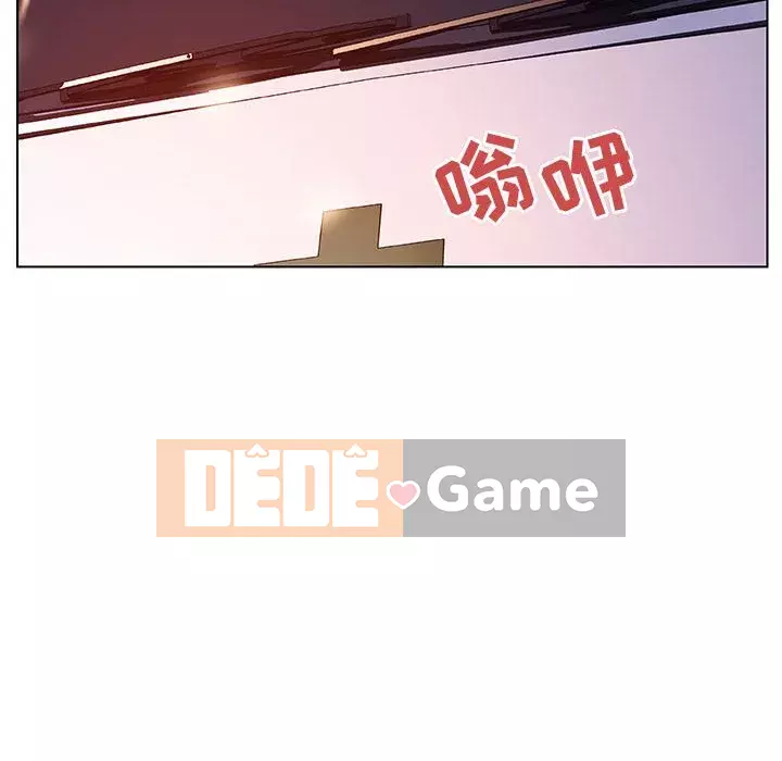 Hợp Đồng Bí Mật Chương 1-45