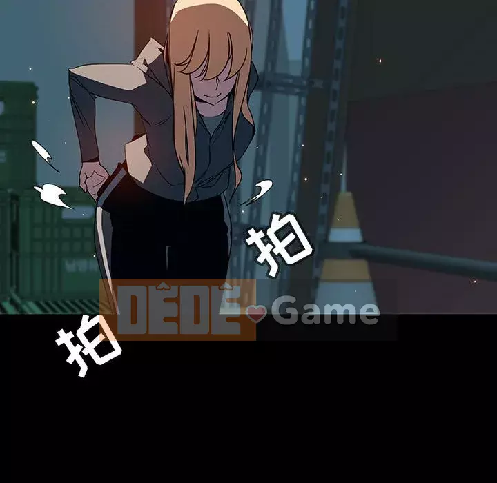 Hợp Đồng Bí Mật Chương 1-45