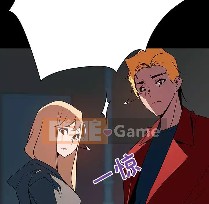 Hợp Đồng Bí Mật Chương 1-45