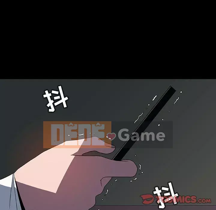 Hợp Đồng Bí Mật Chương 1-45