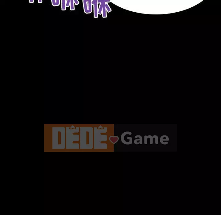 Hợp Đồng Bí Mật Chương 1-45