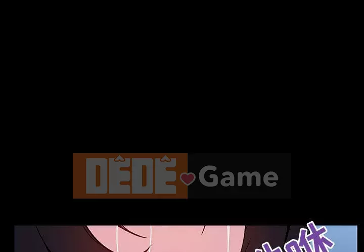 Hợp Đồng Bí Mật Chương 1-45