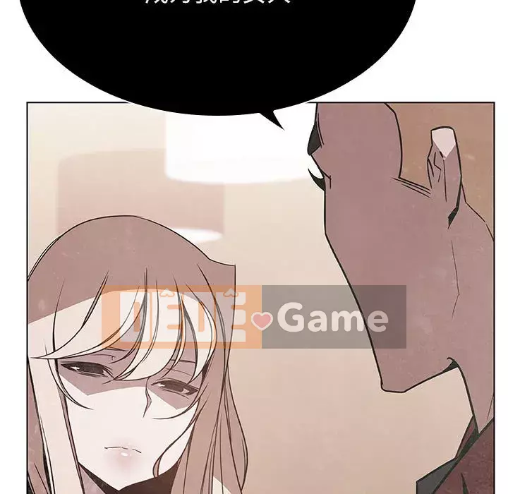 Hợp Đồng Bí Mật Chương 1-45