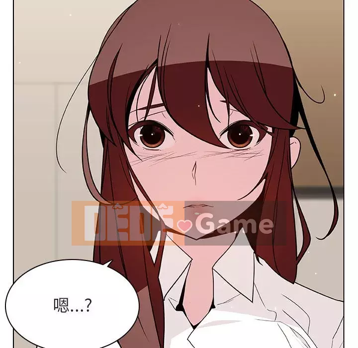 Hợp Đồng Bí Mật Chương 1-45