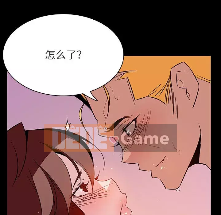 Hợp Đồng Bí Mật Chương 1-45