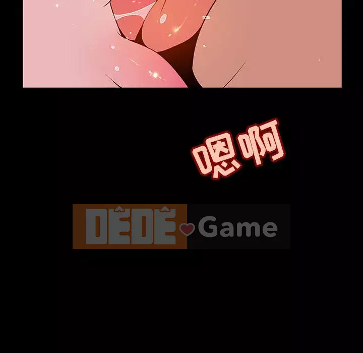 Hợp Đồng Bí Mật Chương 1-45