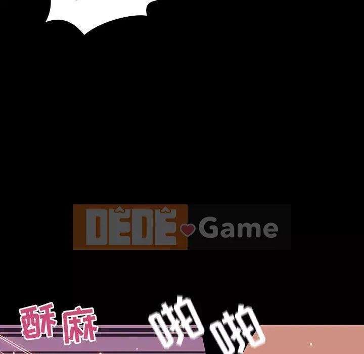 Hợp Đồng Bí Mật Chương 1-45