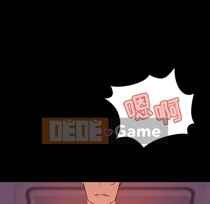 Hợp Đồng Bí Mật Chương 1-45