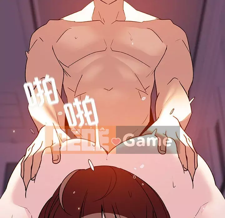 Hợp Đồng Bí Mật Chương 1-45