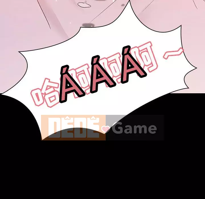 Hợp Đồng Bí Mật Chương 1-45