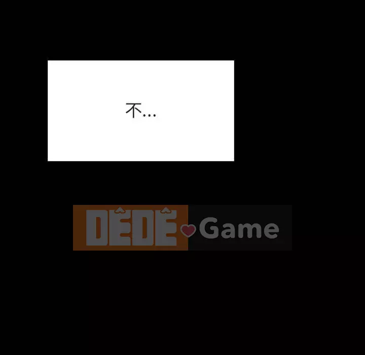 Hợp Đồng Bí Mật Chương 1-45