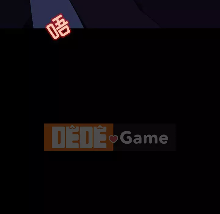 Hợp Đồng Bí Mật Chương 1-45