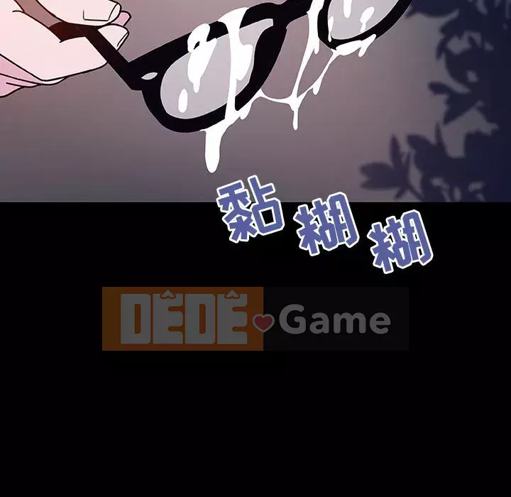 Hợp Đồng Bí Mật Chương 1-45