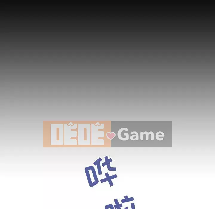 Hợp Đồng Bí Mật Chương 1-45