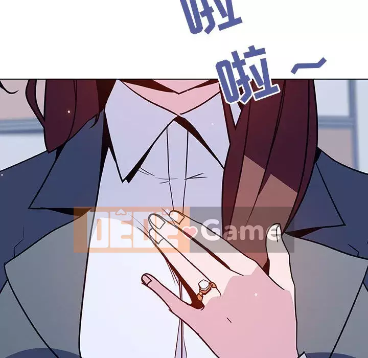 Hợp Đồng Bí Mật Chương 1-45