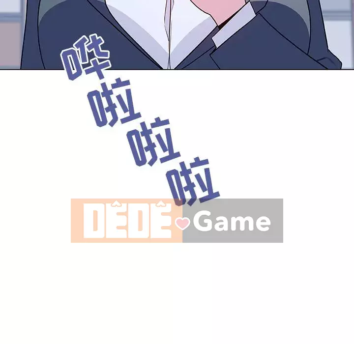 Hợp Đồng Bí Mật Chương 1-45