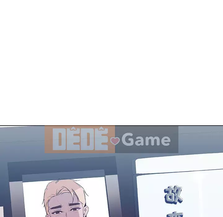 Hợp Đồng Bí Mật Chương 1-45