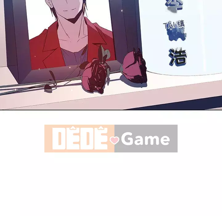 Hợp Đồng Bí Mật Chương 1-45